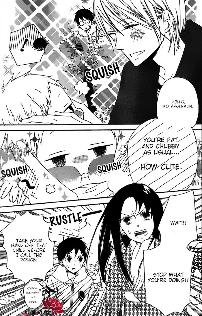Gakuen Babysitters - Chapter 28 Page 12