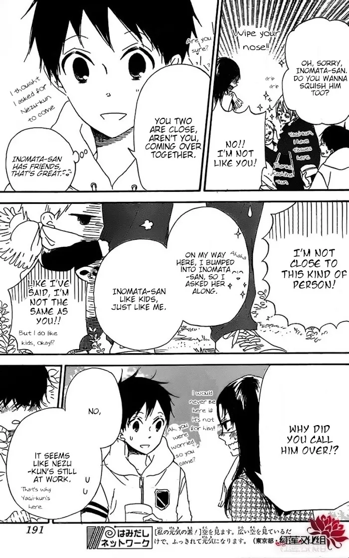Gakuen Babysitters - Chapter 28 Page 13