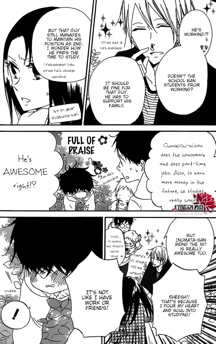 Gakuen Babysitters - Chapter 28 Page 14