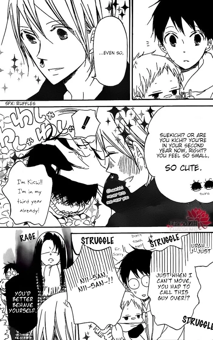 Gakuen Babysitters - Chapter 28 Page 15