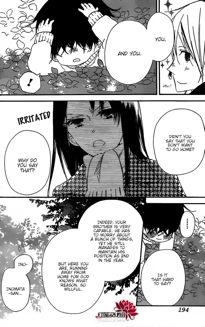 Gakuen Babysitters - Chapter 28 Page 16