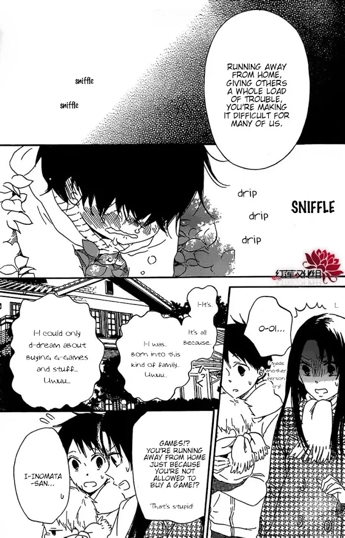 Gakuen Babysitters - Chapter 28 Page 17