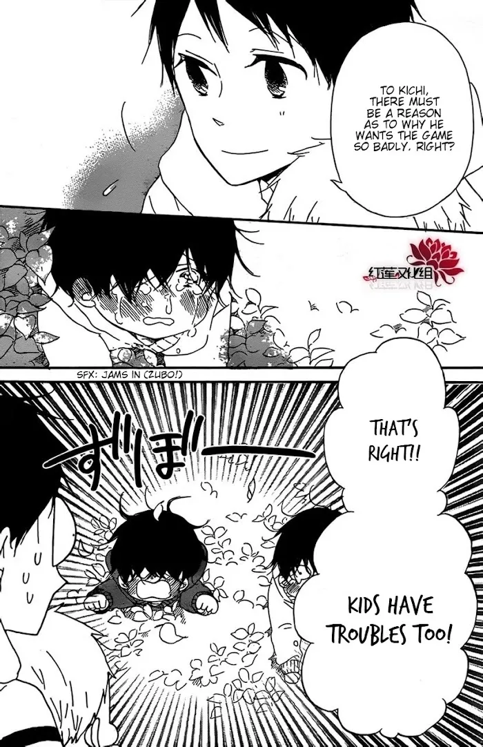Gakuen Babysitters - Chapter 28 Page 18