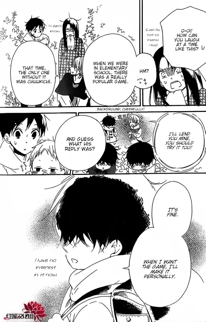 Gakuen Babysitters - Chapter 28 Page 21