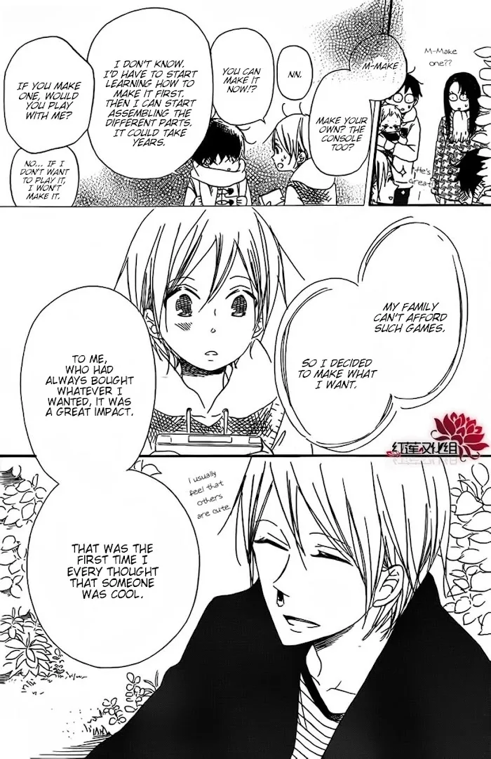 Gakuen Babysitters - Chapter 28 Page 22