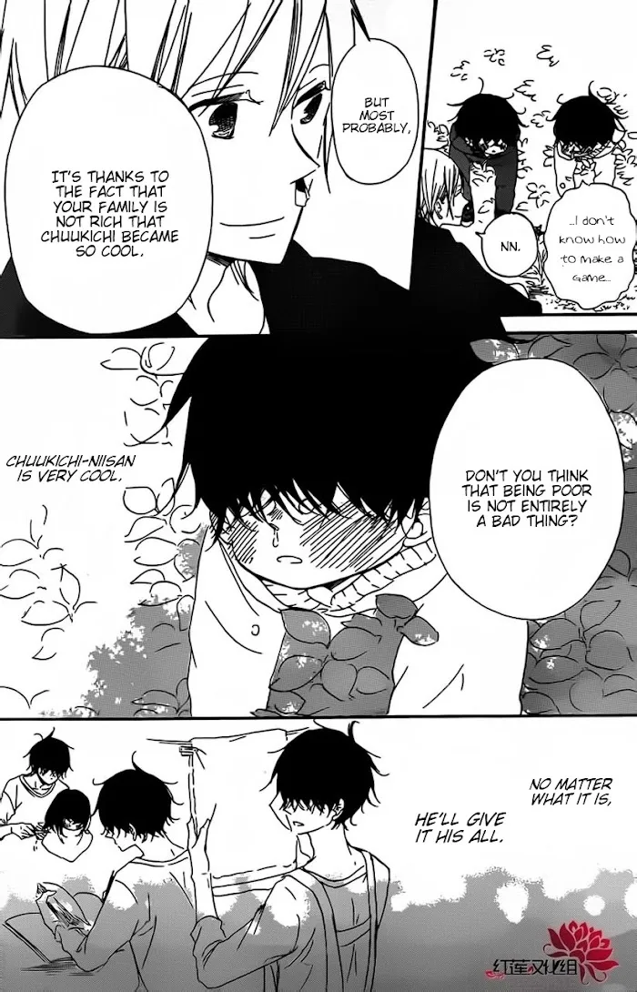 Gakuen Babysitters - Chapter 28 Page 23