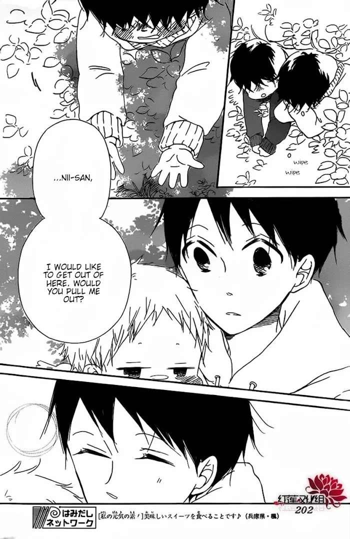 Gakuen Babysitters - Chapter 28 Page 24