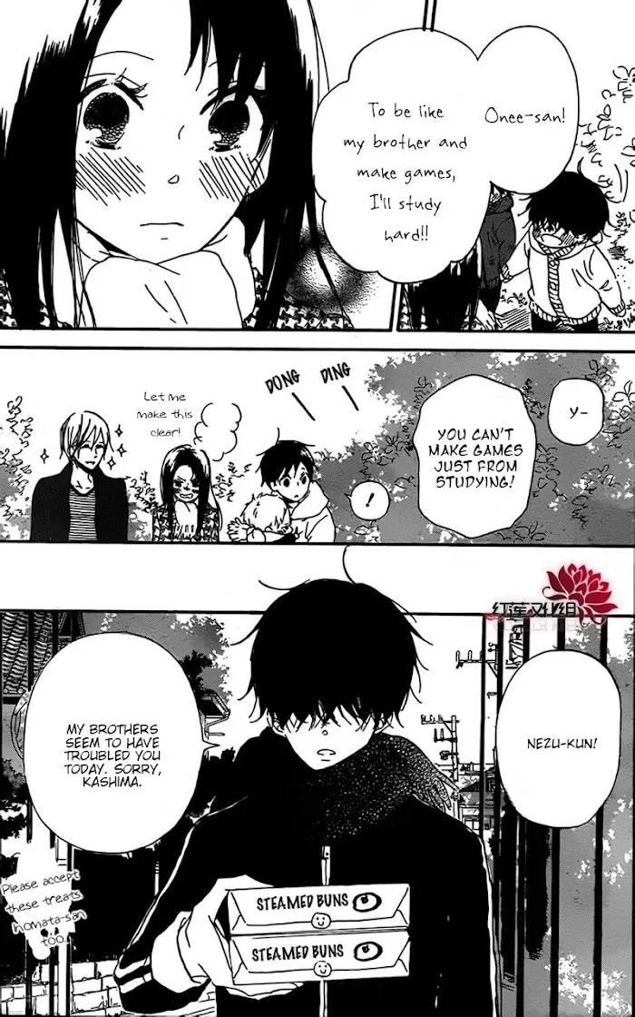 Gakuen Babysitters - Chapter 28 Page 26