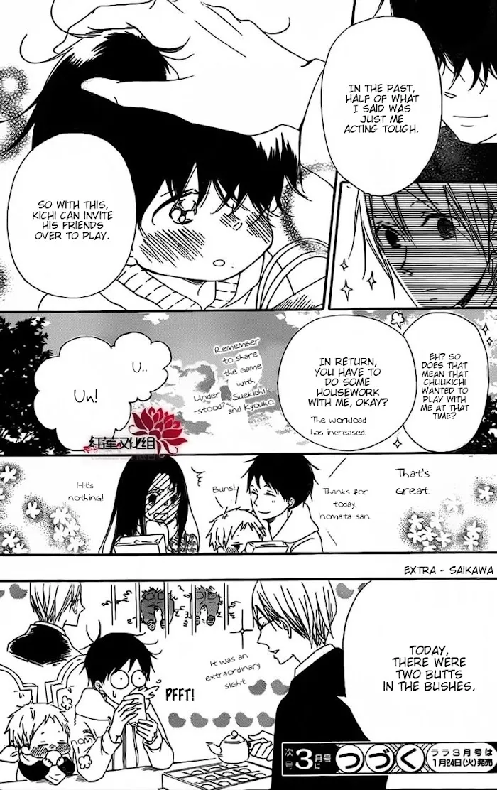 Gakuen Babysitters - Chapter 28 Page 29