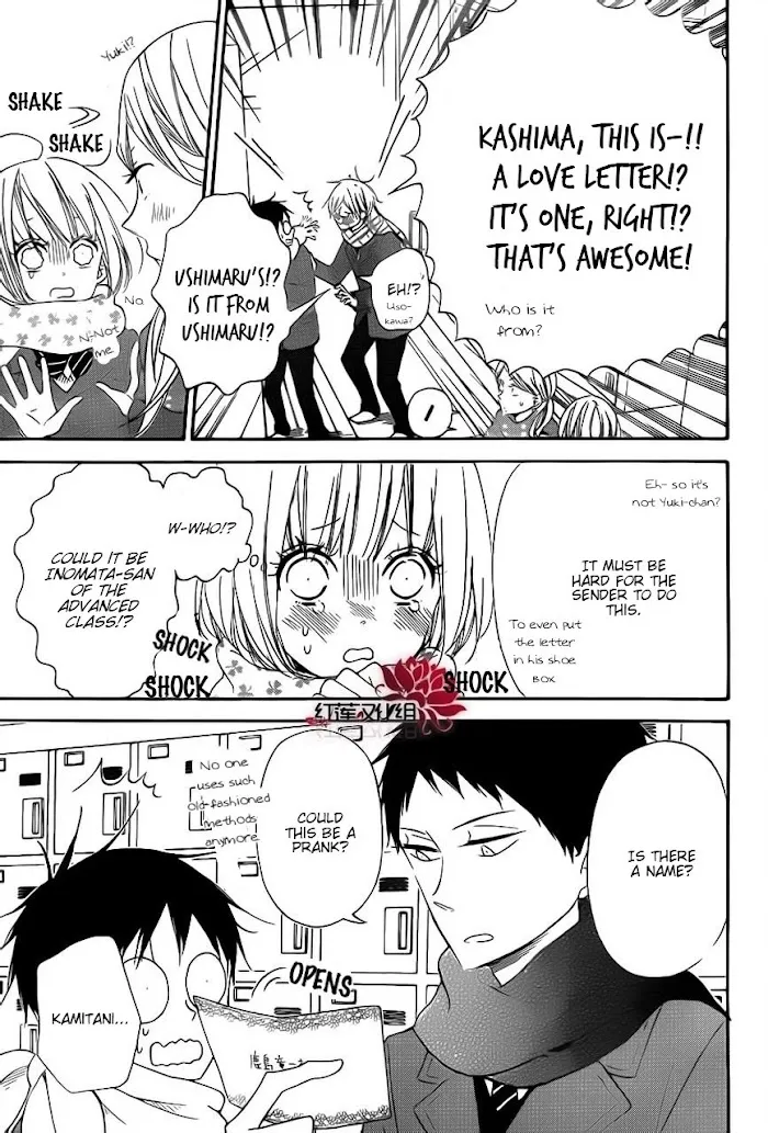 Gakuen Babysitters - Chapter 29 Page 3