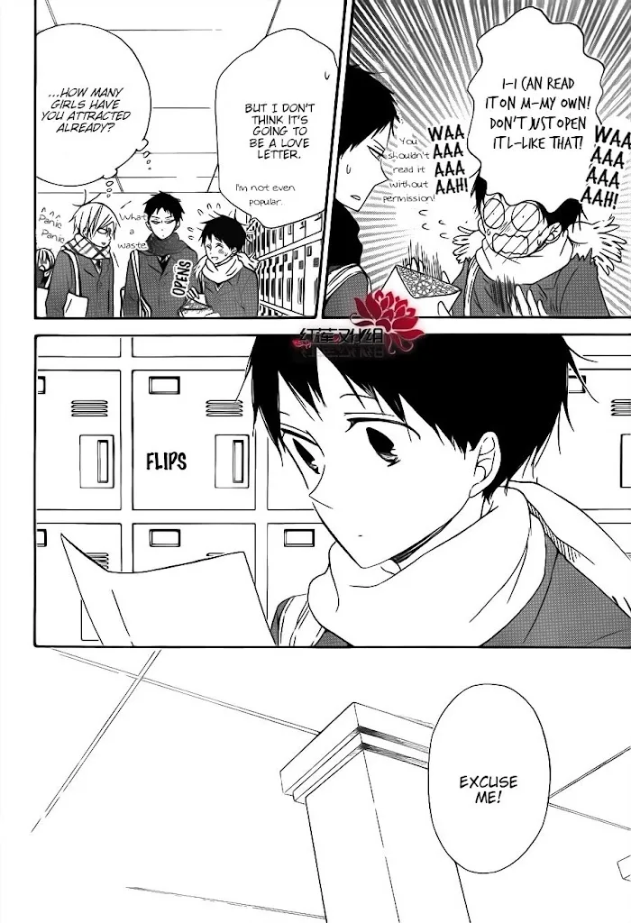 Gakuen Babysitters - Chapter 29 Page 4