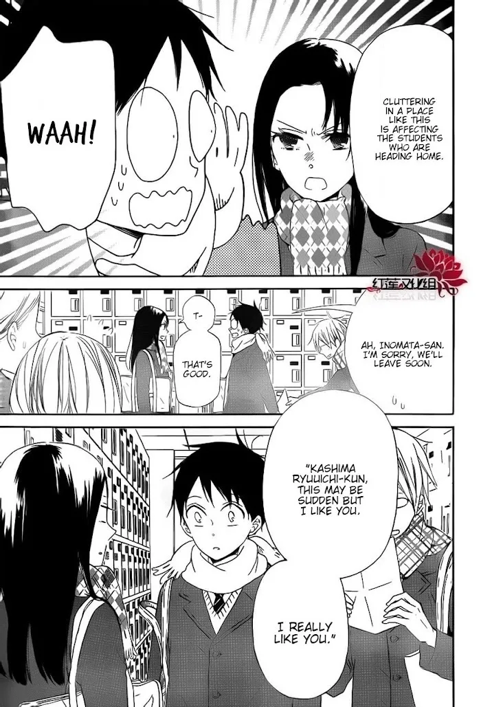 Gakuen Babysitters - Chapter 29 Page 5