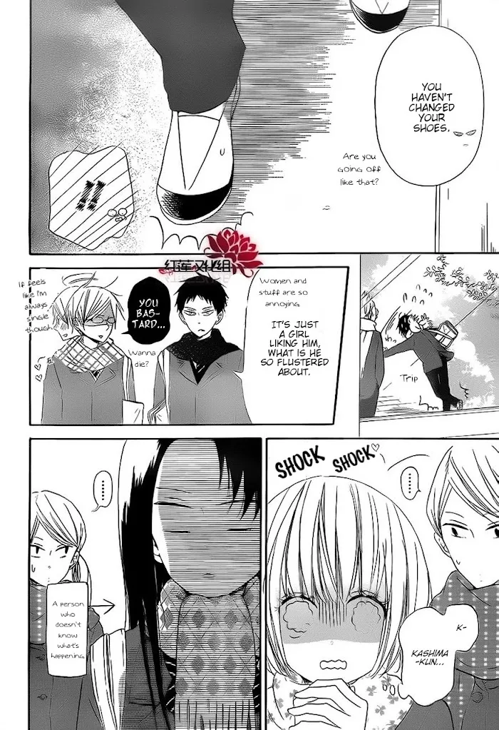 Gakuen Babysitters - Chapter 29 Page 8
