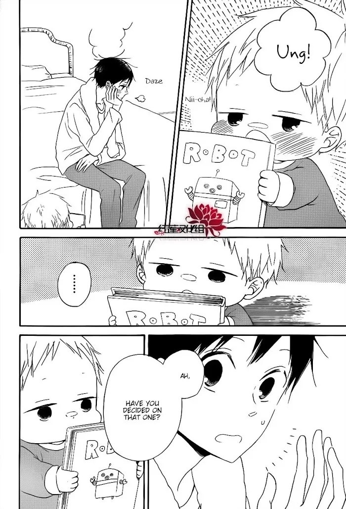 Gakuen Babysitters - Chapter 29 Page 14