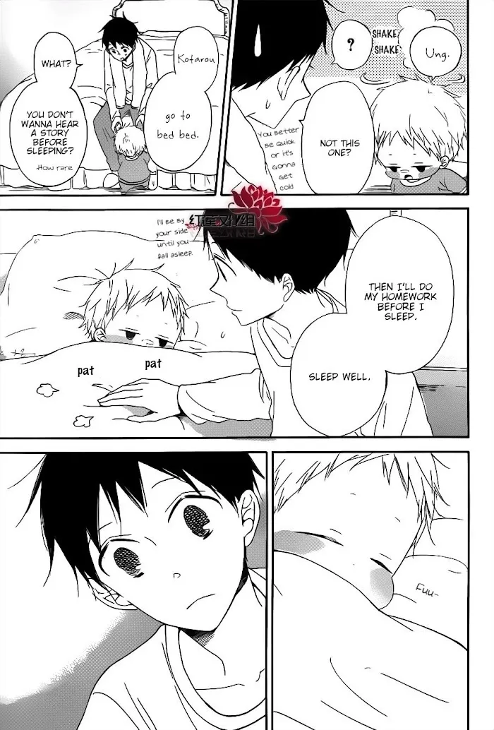 Gakuen Babysitters - Chapter 29 Page 15