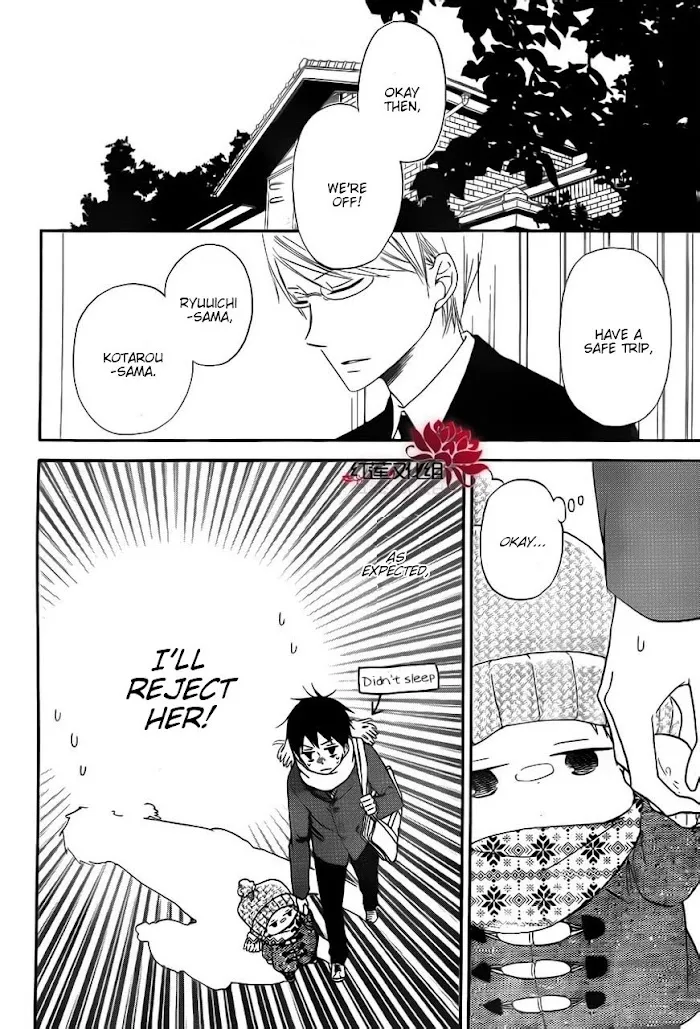 Gakuen Babysitters - Chapter 29 Page 16