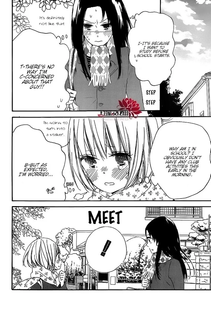 Gakuen Babysitters - Chapter 29 Page 18