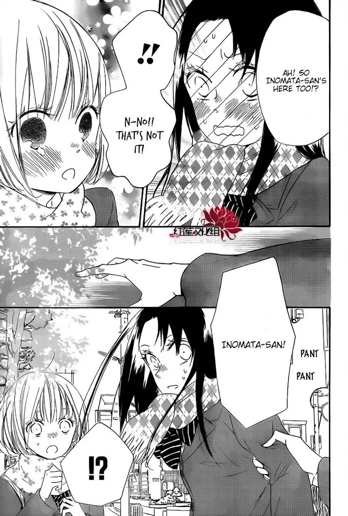 Gakuen Babysitters - Chapter 29 Page 19