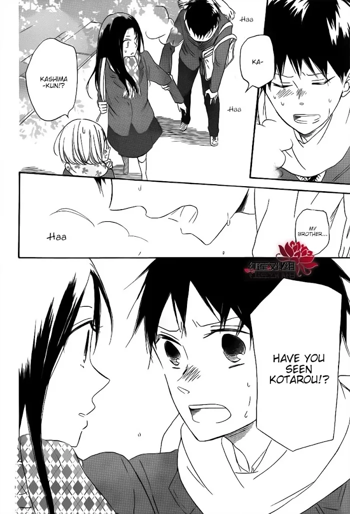 Gakuen Babysitters - Chapter 29 Page 20