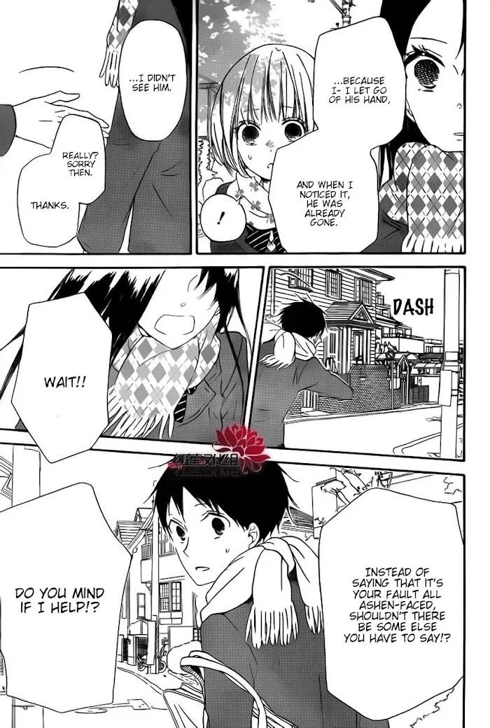 Gakuen Babysitters - Chapter 29 Page 21