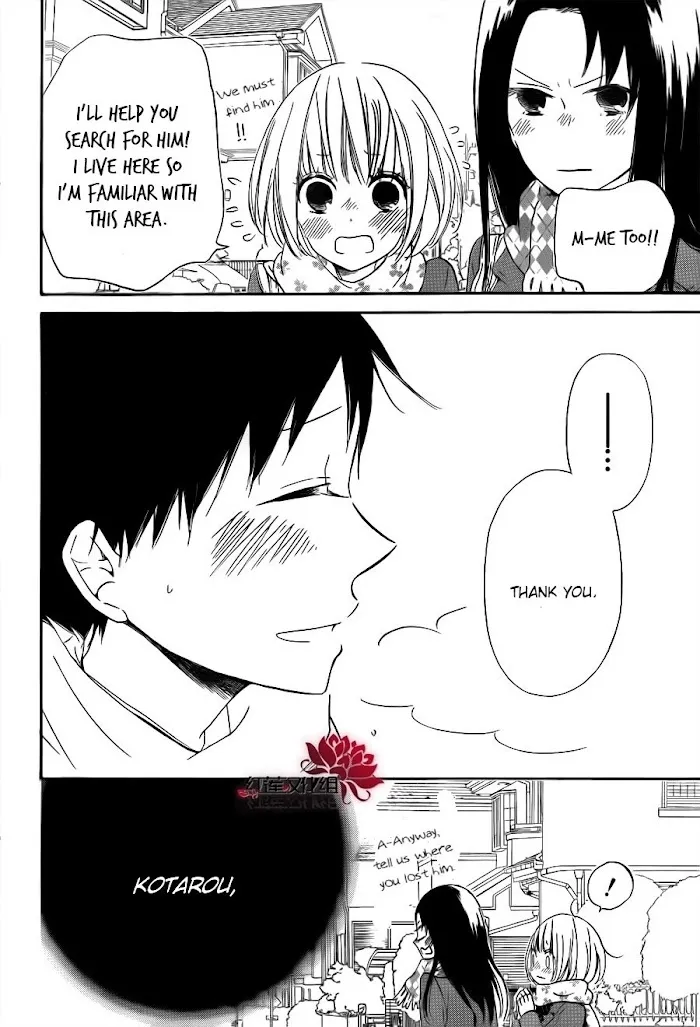 Gakuen Babysitters - Chapter 29 Page 22