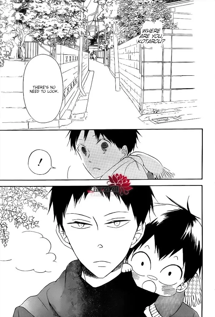Gakuen Babysitters - Chapter 29 Page 23