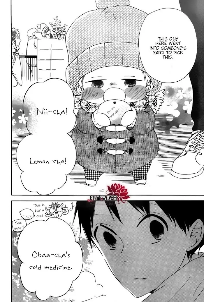 Gakuen Babysitters - Chapter 29 Page 24