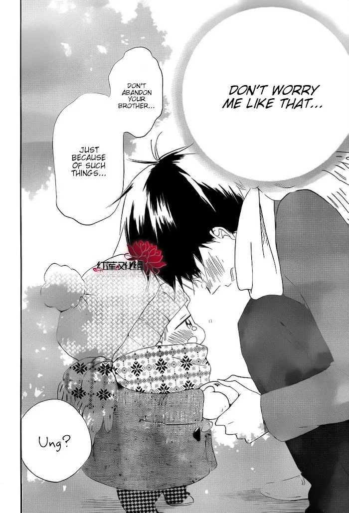 Gakuen Babysitters - Chapter 29 Page 26