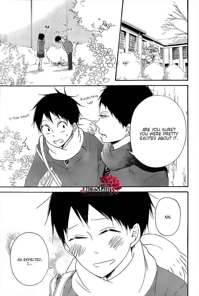 Gakuen Babysitters - Chapter 29 Page 27