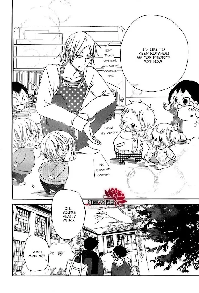 Gakuen Babysitters - Chapter 29 Page 28