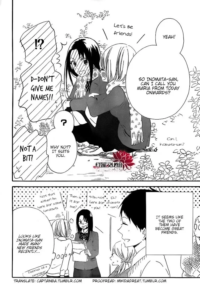 Gakuen Babysitters - Chapter 29 Page 30
