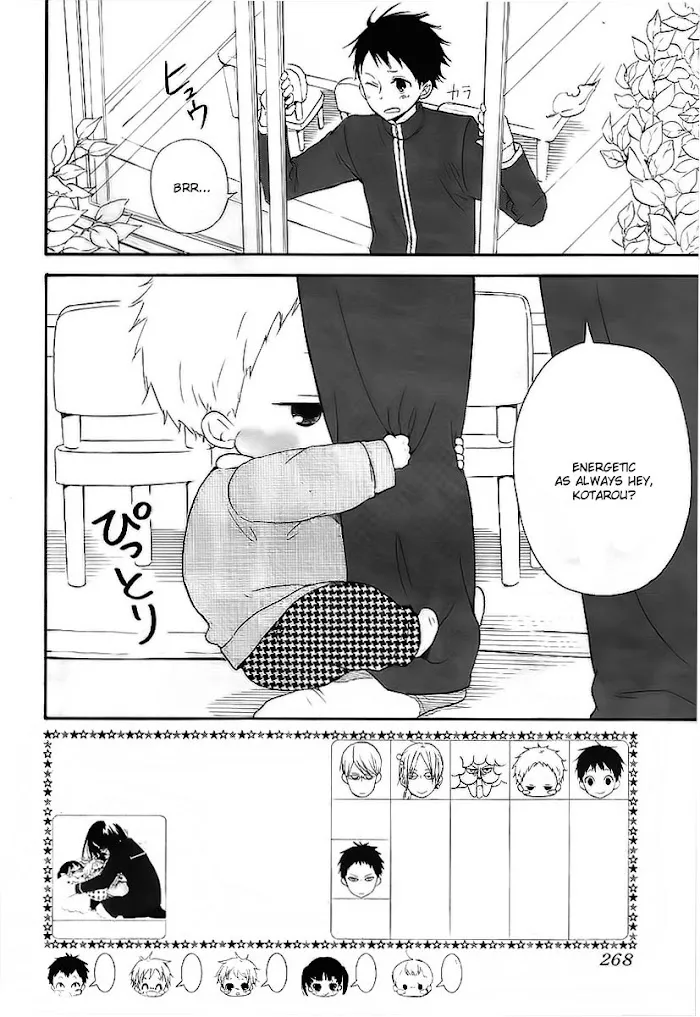 Gakuen Babysitters - Chapter 3 Page 3