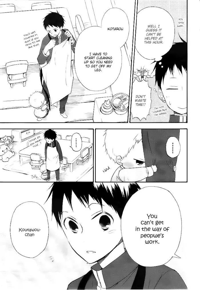 Gakuen Babysitters - Chapter 3 Page 4
