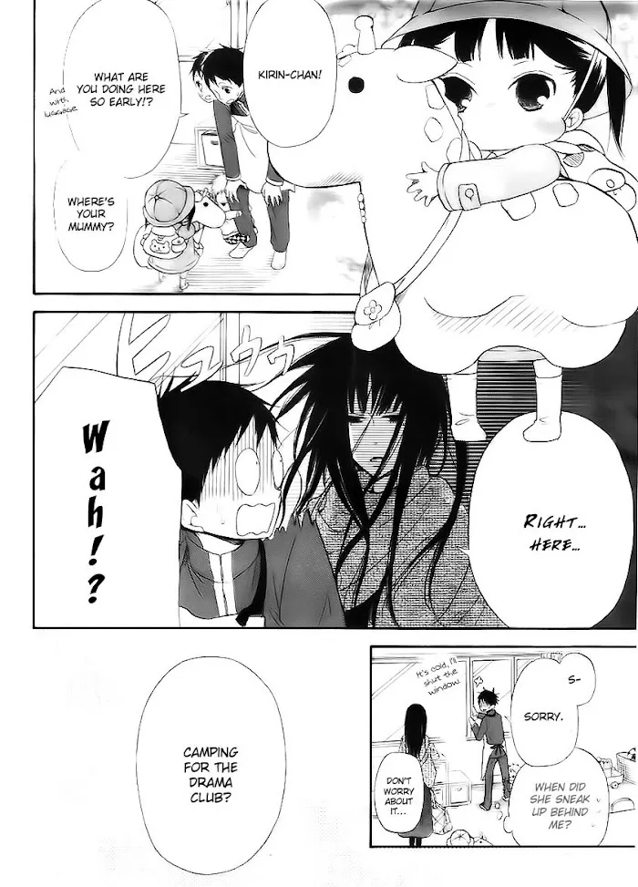 Gakuen Babysitters - Chapter 3 Page 5