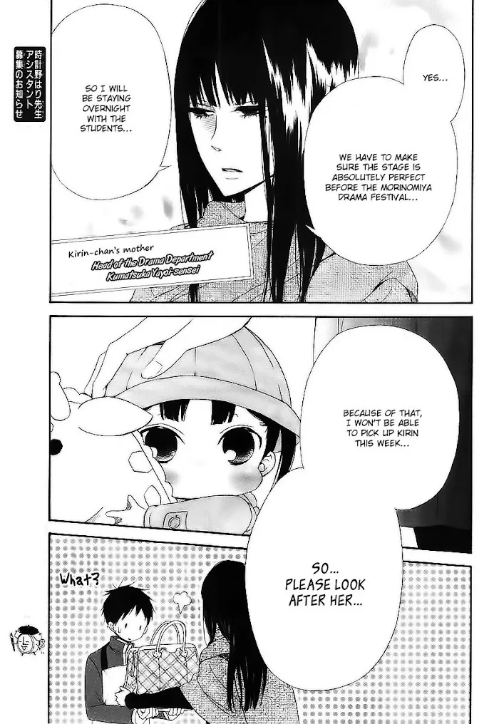 Gakuen Babysitters - Chapter 3 Page 6