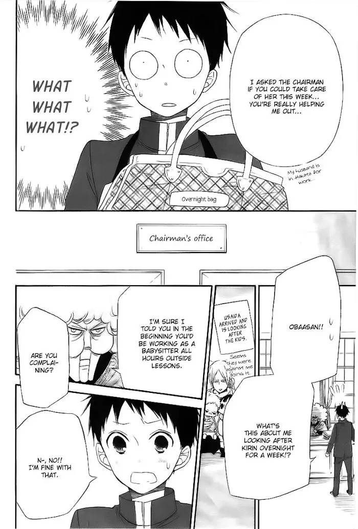Gakuen Babysitters - Chapter 3 Page 7