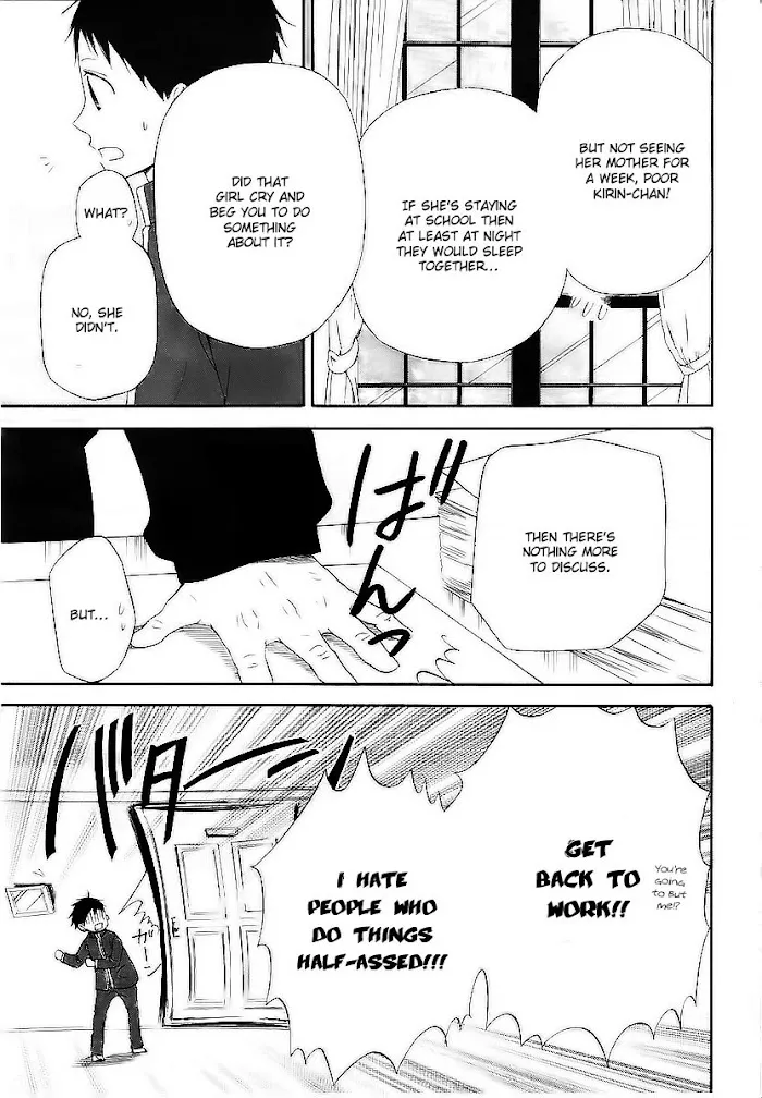 Gakuen Babysitters - Chapter 3 Page 8