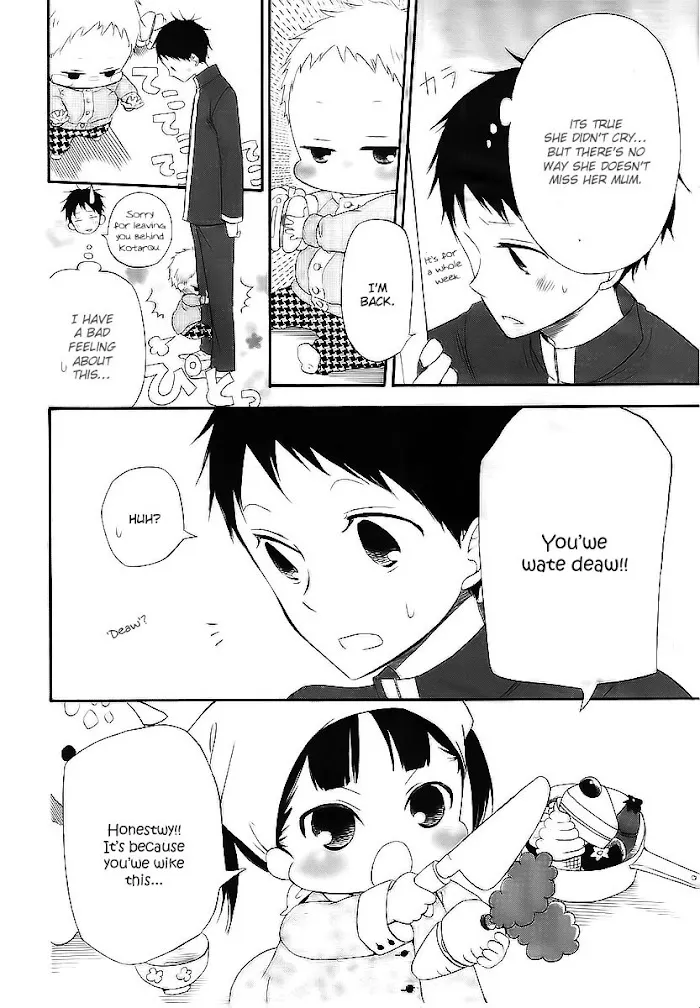 Gakuen Babysitters - Chapter 3 Page 9