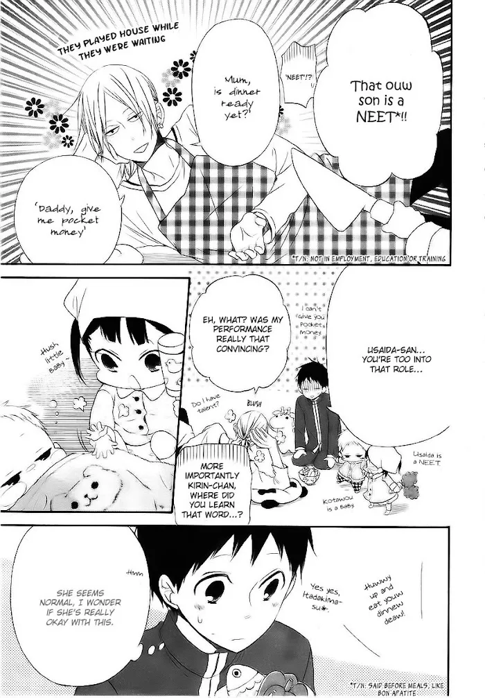 Gakuen Babysitters - Chapter 3 Page 10