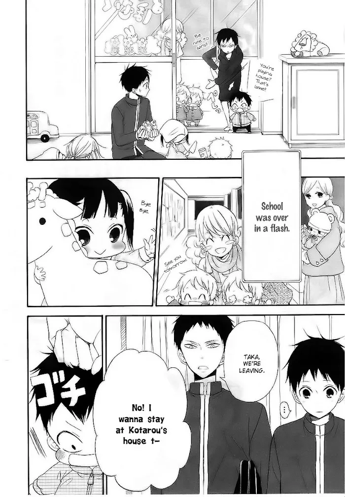 Gakuen Babysitters - Chapter 3 Page 11