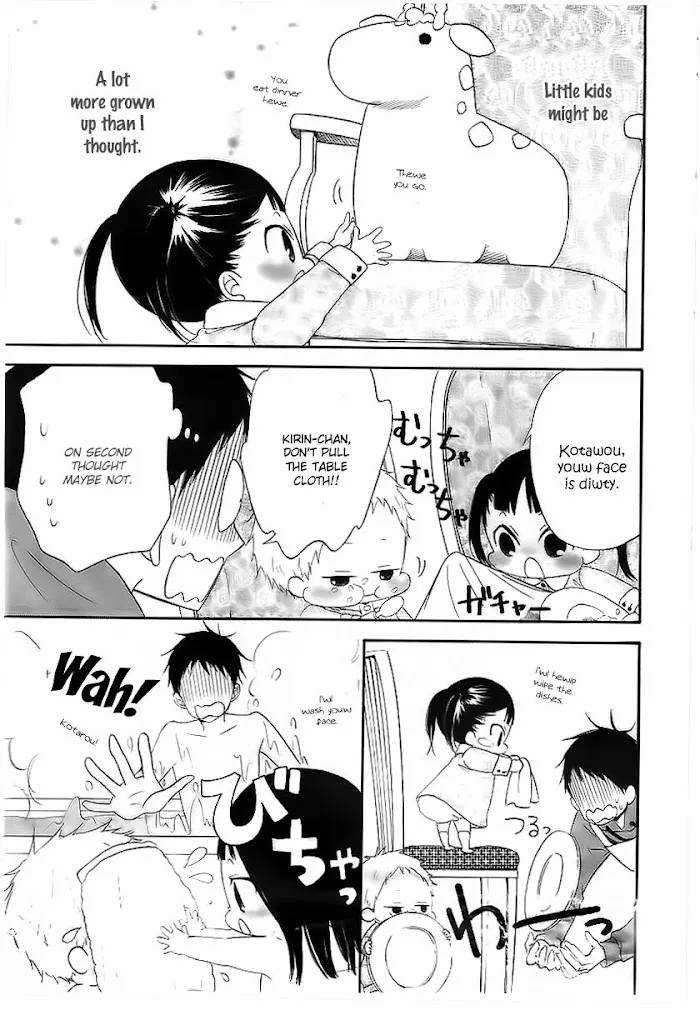 Gakuen Babysitters - Chapter 3 Page 16