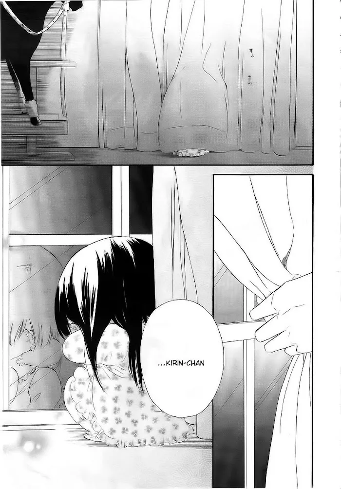 Gakuen Babysitters - Chapter 3 Page 20