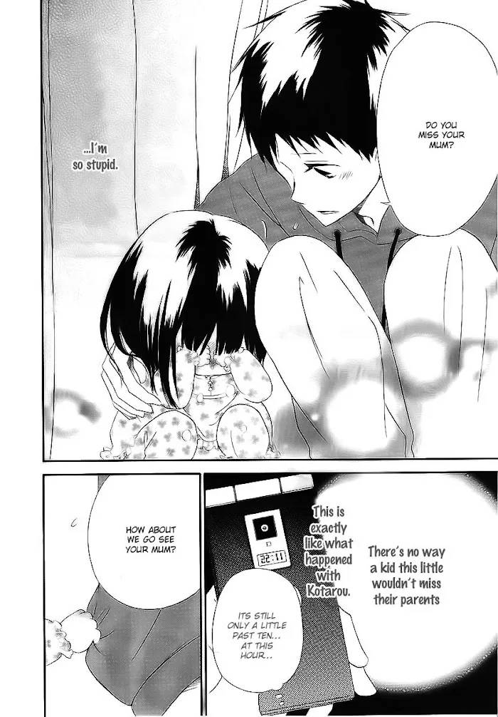 Gakuen Babysitters - Chapter 3 Page 21