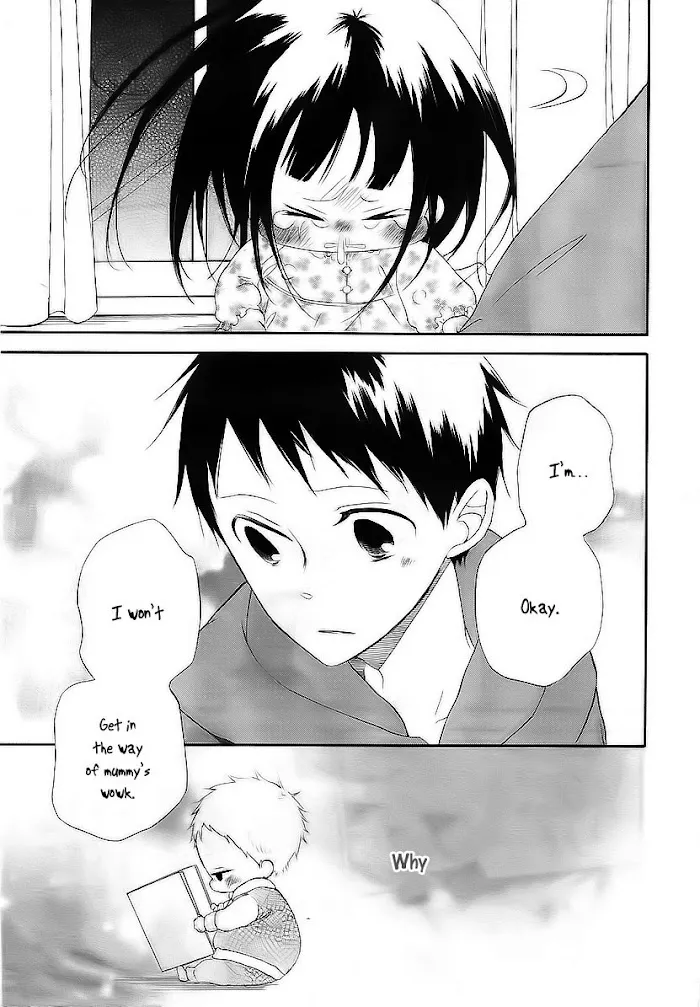 Gakuen Babysitters - Chapter 3 Page 22