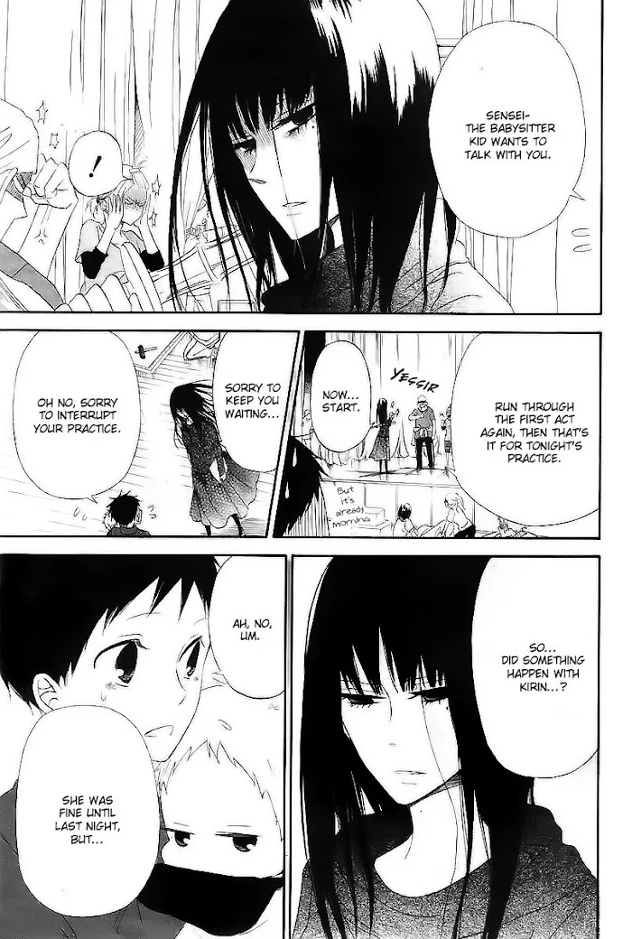 Gakuen Babysitters - Chapter 3 Page 26