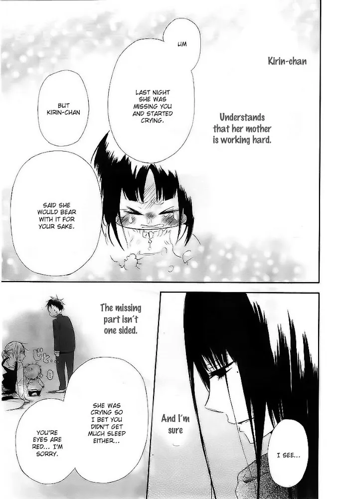 Gakuen Babysitters - Chapter 3 Page 28