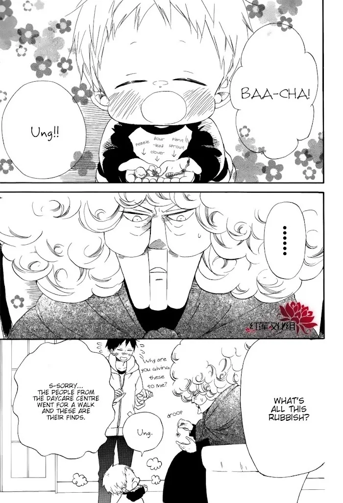 Gakuen Babysitters - Chapter 30 Page 4