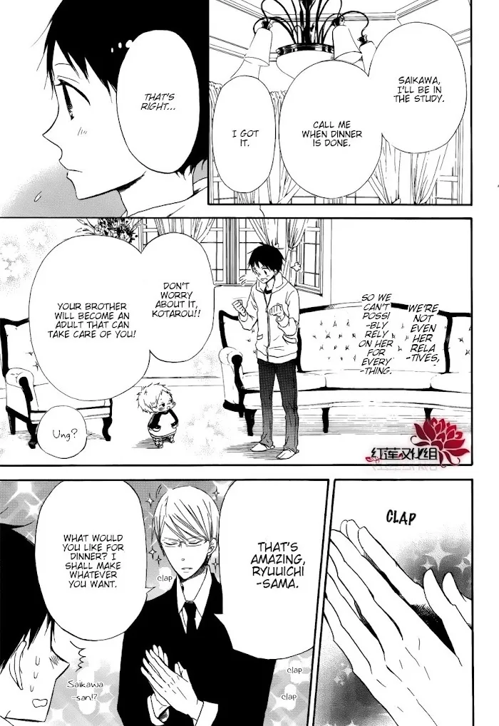Gakuen Babysitters - Chapter 30 Page 6