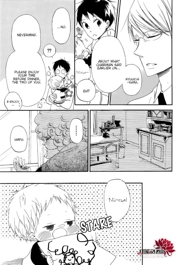 Gakuen Babysitters - Chapter 30 Page 8