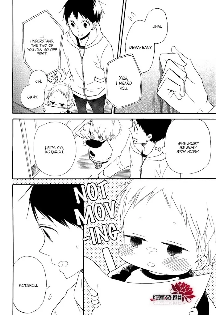 Gakuen Babysitters - Chapter 30 Page 11